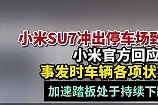 邮报：森林可能解雇主帅库珀，考虑洛佩特吉、马尔科-席尔瓦