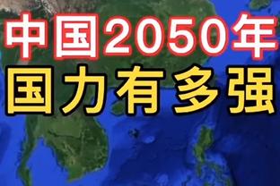 罗马诺：塔雷米今夏以自由身加盟国际米兰基本已经谈妥