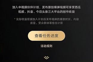 每体：巴萨明夏要买重磅后腰，目前道格拉斯-路易斯是首选