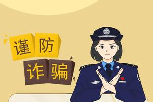 新利18网址网截图0