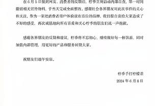 东体：国足最可怕之处是差到没底线，未来可能连亚洲杯都进不去